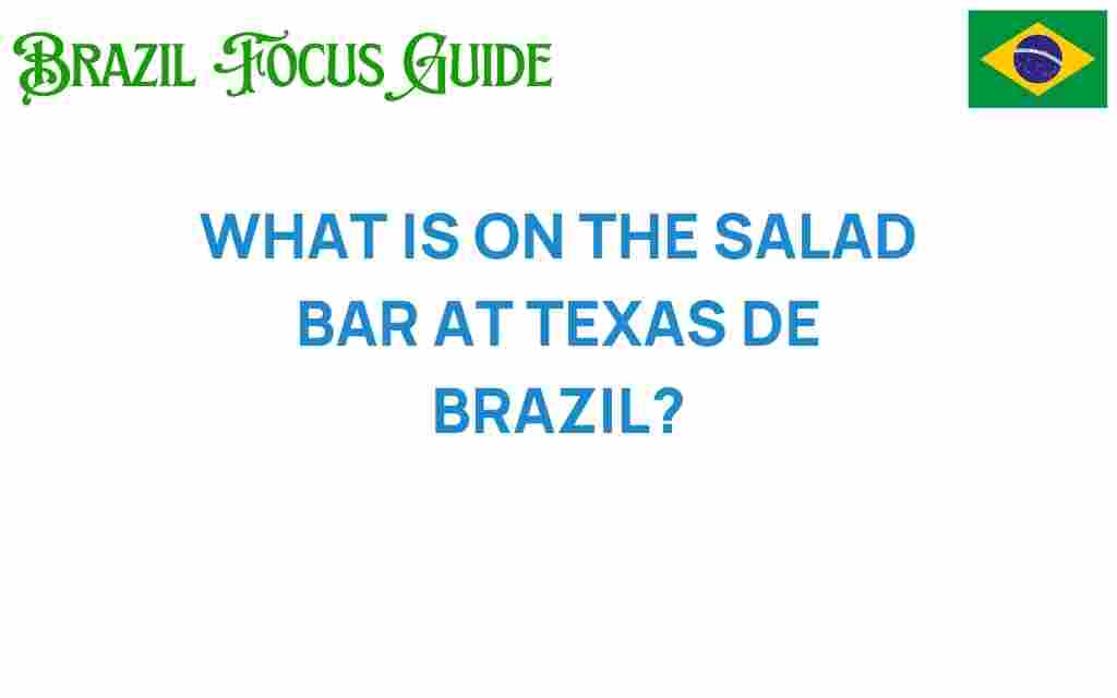 texas-de-brazil-salad-bar